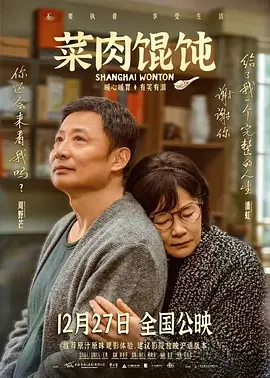 五月天欧美激情午夜情