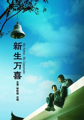 五月天欧美激情午夜情